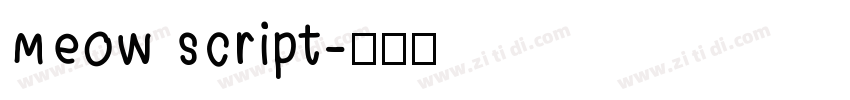 meow script字体转换